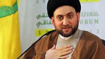 عمار الحکیم: حمله به دفاتر احزاب نشانگر توطئه برای ایجاد بی‌ثباتی در عراق است