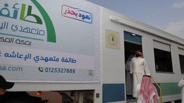 KSA: Preparation complete for welcoming pilgrims