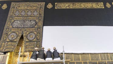 خانہ کعبہ