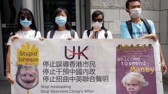 China says UK will ‘bear consequences’ after Hong Kong extradition treaty suspended