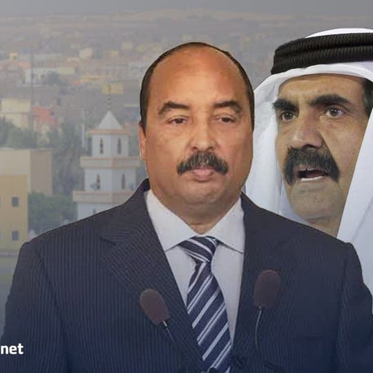 تفاصيل جديدة عن فضيحة استحواذ حمد بن خليفة على جزيرة موريتانية