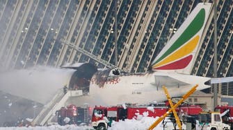 Ethiopian Airlines plane catches fire at Shanghai airport, no casualties reported