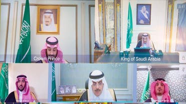 Saudi Arabia’s King Salman chairs virtual cabinet session from King Faisal hospital. (Supplied)