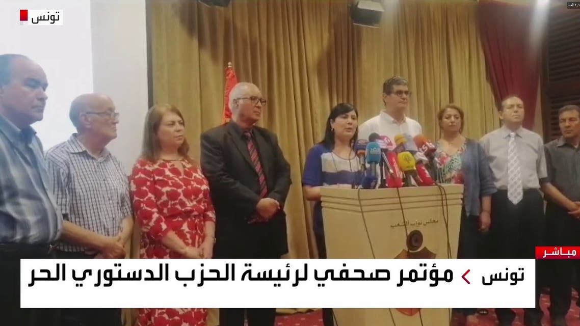 عيبر موسي