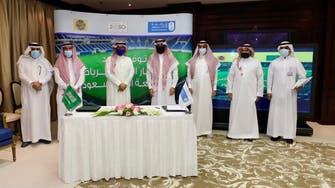 "الوسائل السعودية" تفوز بعقد استثمار ملعب جامعة الملك سعود 10 أعوام