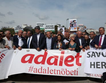 مظاهرة في اسطنبول للدفاع عن حرية الصحافة