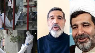 نقل جثة القاضي الإيراني المقتول برومانيا إلى طهران