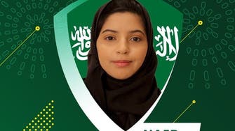 فتاة سعودية تحقق البطولة الدولية في كرة القدم الإلكترونية