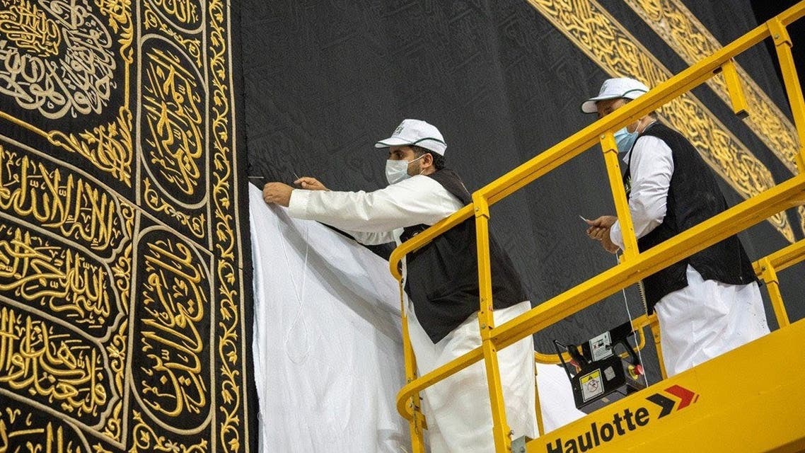 Coronavirus: Mecca authorities lift lower part of Kaaba’s kiswa cover ahead of Hajj