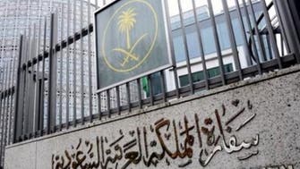 السفارة في الكويت تعلن فتح المنافذ البرية لعودة السعوديين للمملكة