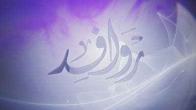 أفلام وثائقية