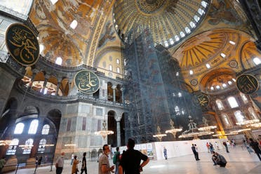 People visit the Hagia Sophia, a UNESCO World Heritage Site, in Istanbul, Turkey, July 10, 2020. (Reuters)