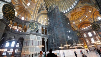 Ramadan prayers return to Istanbul’s Hagia Sophia mosque after 88 years