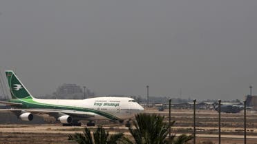 مطار بغداد الدولي 23 يوليو - فرانس برس