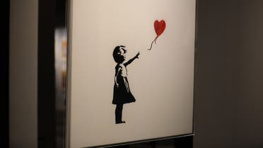 Girl and Balloon 2- Bansky. (Supplied)