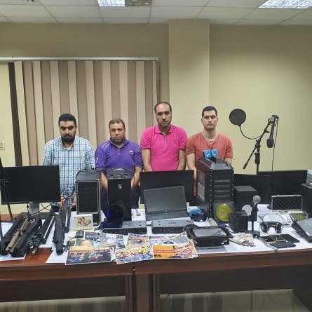 مصر: ضبط خلية إخوانية بالإسكندرية تدار من تركيا