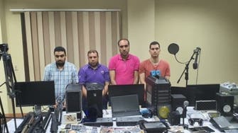 مصر: ضبط خلية إخوانية بالإسكندرية تدار من تركيا