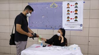 Iran struggles to contain coronavirus outbreak with more than 15,000 deaths    