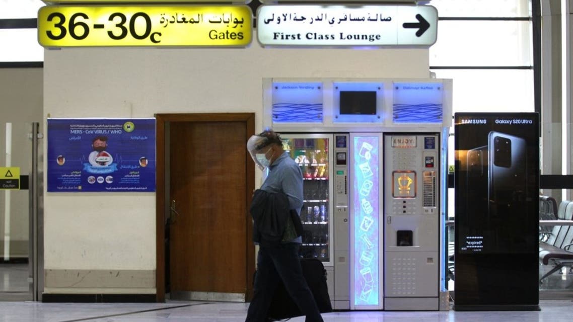 مطار بغداد الدولي 23 يوليو - فرانس برس