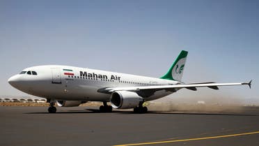 An Iranian Mahan Air plane. (File photo: Reuters)