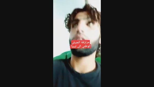 شاهد.. مرتزقة سوريون في طائرة متوجهة إلى ليبيا