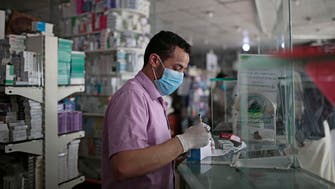 Coronavirus: 97 medical workers in Yemen die from COVID-19 says report