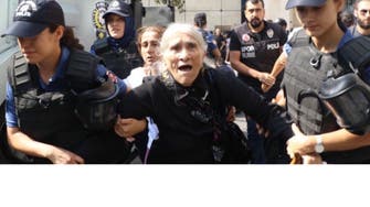 شاهد.. الشرطة التركية تعتدي على أمهات المعتقلين