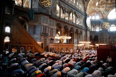 Friday prayers at Hagia Sophia Grand Mosque for the first time in 86 years, in Istanbul. (Reuters)