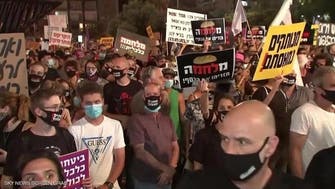 إسرائيليون يواصلون الاحتجاجات ضد تعامل نتنياهو مع كورونا