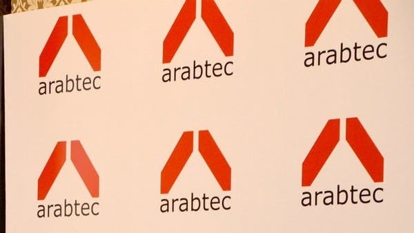 Arabtec begins the procedures for filing a bankruptcy application to the court in preparation for liquidation