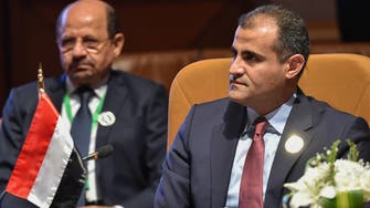 Ambassadors of UN Security Council permanent members, Yemeni FM discuss peace efforts