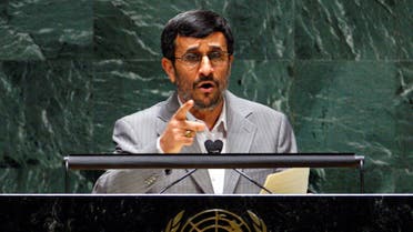 FILE PHOTO - Iranian President Mahmoud Ahmadinejad addresses the Nuclear Non-Proliferation Treaty Review Conference, at United Nations Headquarters, in New York, May 3, 2010. REUTERS/Chip East/File Photo