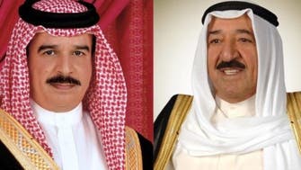 ملك البحرين يطمئن على صحة أمير الكويت