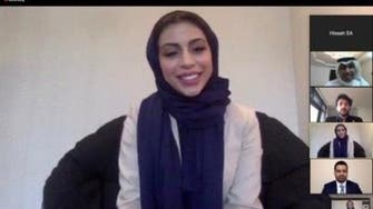 "سلام" يناقش دور الأندية الطلابية السعودية في تعزيز التواصل