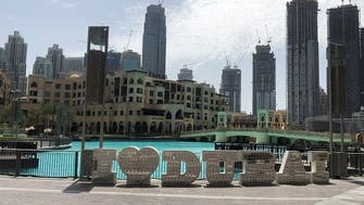 As coronavirus hits global economy, foreign investment in Dubai plunges 74 pct 
