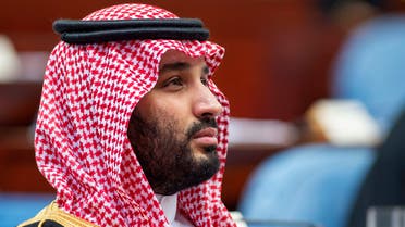 A handout picture provided by the Saudi Royal Palace on November 20, 2019, shows Crown Prince Mohammed bin Salman attending the annual speech of the Saudi King at the shura council, a top advisory body, in the capital Riyadh. Saudi Arabia's King Salman urged arch-rival Iran to abandon an expansionist ideology that has harmed its own people, following violent street protests in the Islamic republic.
