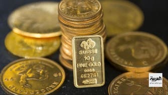 الذهب يقلص مكاسبه مع توقف تراجع الدولار