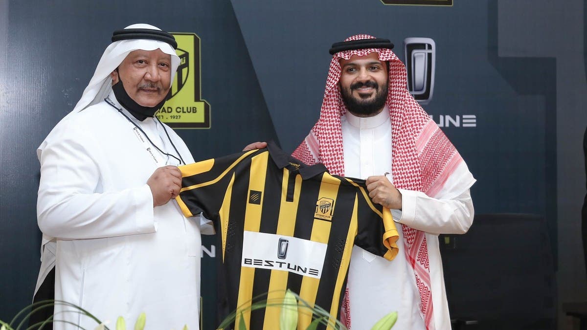 FAW راعياً جديداً لاتحاد جدة