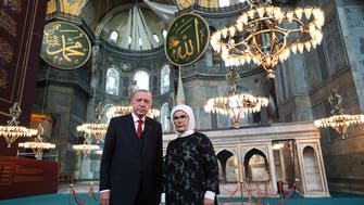 Turkish magazine calls for founding Islamic caliphate after Hagia Sophia conversion