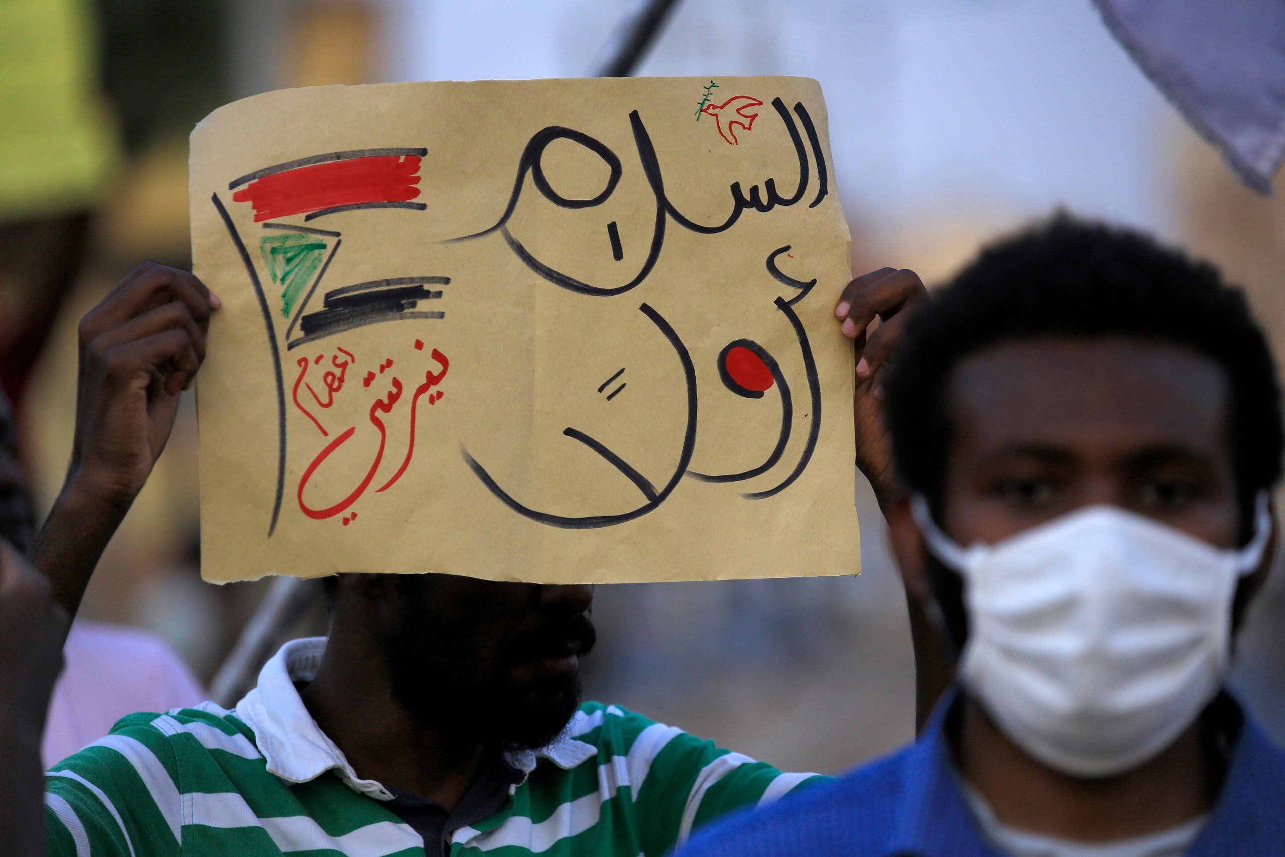 من دارفور