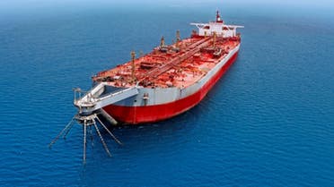 Yemen Oil Tanker 
