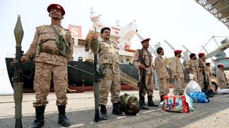 Houthi mine found in the Red Sea off Yemen: Arab Coalition