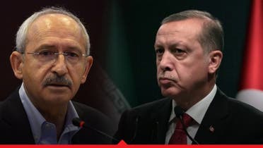 أردوغان و كمال