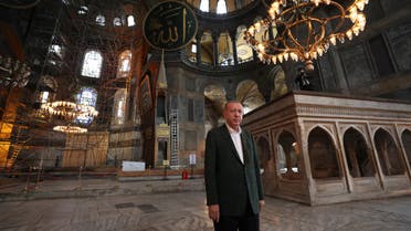 Turkish President Recep Tayyip Erdogan visiting Hagia Sophia monument in Istanbul, on July 19, 2020. (AFP)