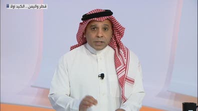 مرايا | قطر واليمن .. الكيد أولاً