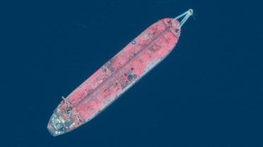 A handout satellite image released on July 15, 2020 shows a close-up view of FSO Safer oil tanker anchored off the marine terminal of Ras Isa, Yemen. (Reuters)
