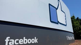 Facebook takes EU antitrust regulator to court for excessive data requests