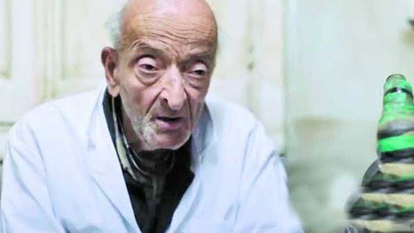 شقيق طبيب الغلابة: عيادته ستغلق ولكن ..