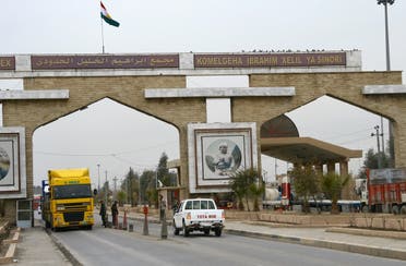 الحدود العراقية التركية - Istock