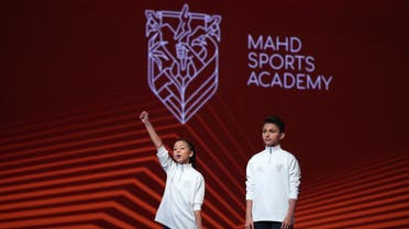 Two Saudi Arabian children at the Mahd Sports Academy launch. (Twitter)